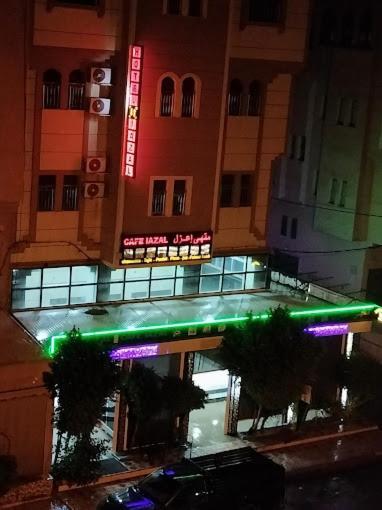 Iazal Hotel Уарзазат Экстерьер фото