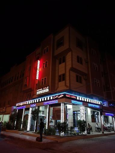 Iazal Hotel Уарзазат Экстерьер фото